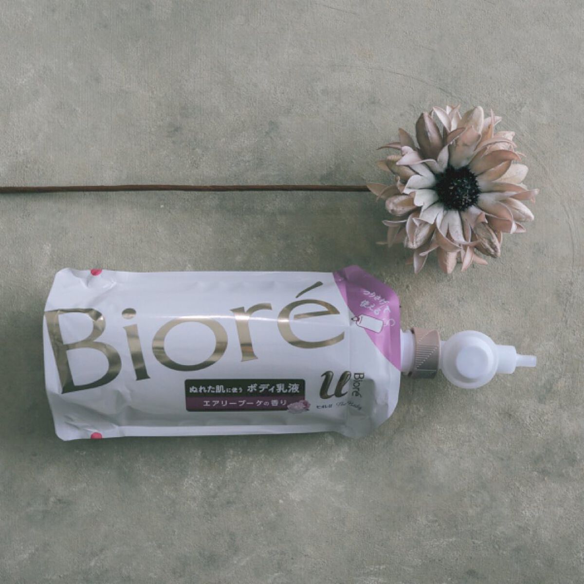 ザ ボディ ぬれた肌に使うボディ乳液 エアリーブーケの香り/ビオレu/ボディミルクを使ったクチコミ(2枚目)