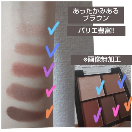 マルチアイパレット/U R GLAM/アイシャドウパレットを使ったクチコミ(2枚目)