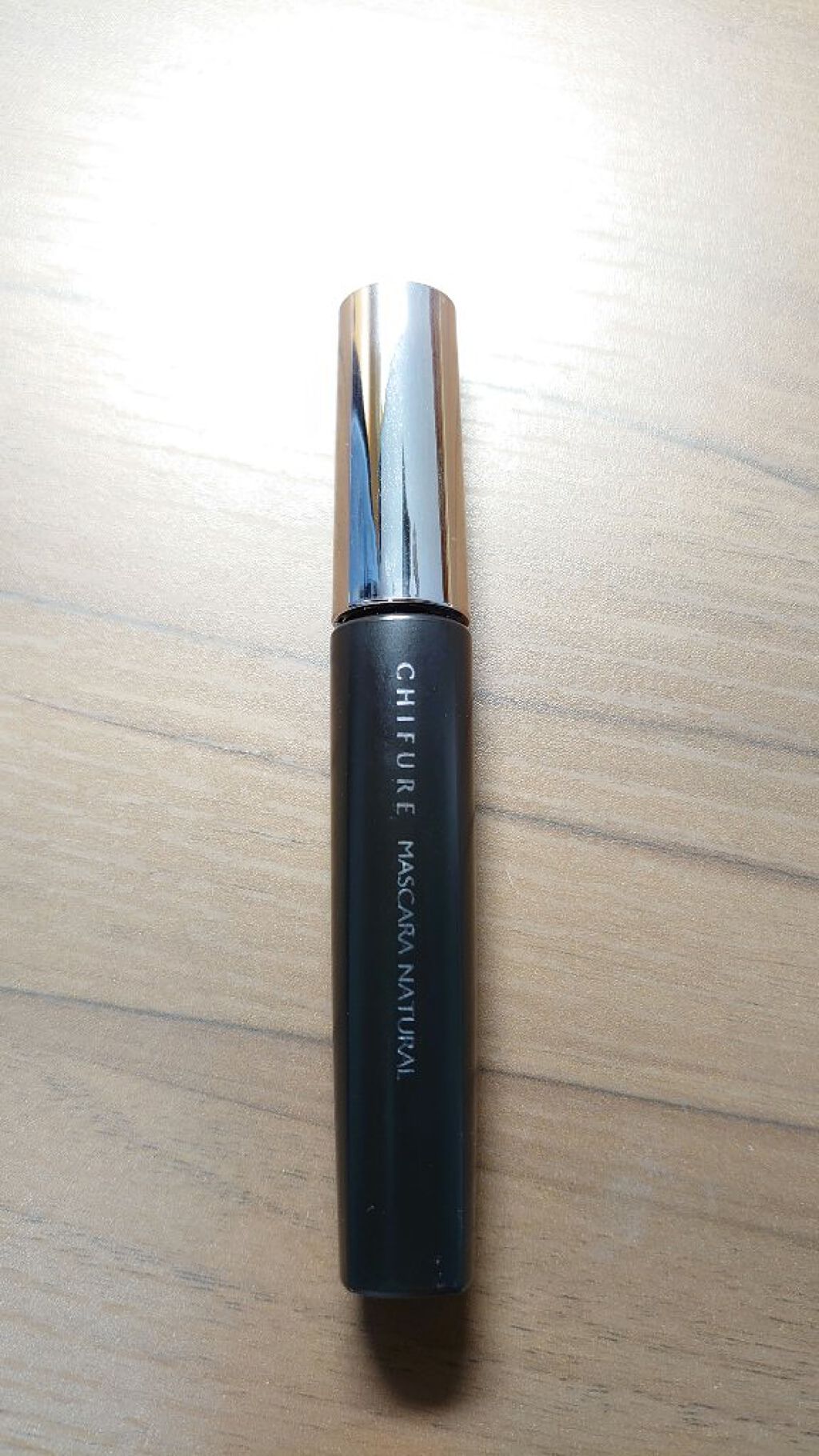 マスカラ ナチュラルタイプ/ちふれ/マスカラを使ったクチコミ（1枚目）