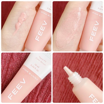 カラーセラムミニ/FEEV/リキッドチークを使ったクチコミ(3枚目)