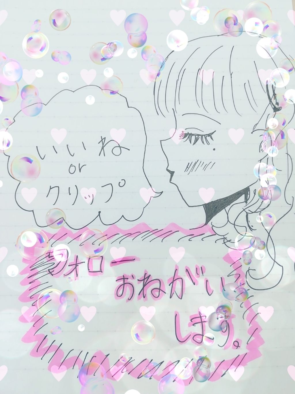 モイスチャーリップ 無香料/ニベア/リップクリームを使ったクチコミ（2枚目）