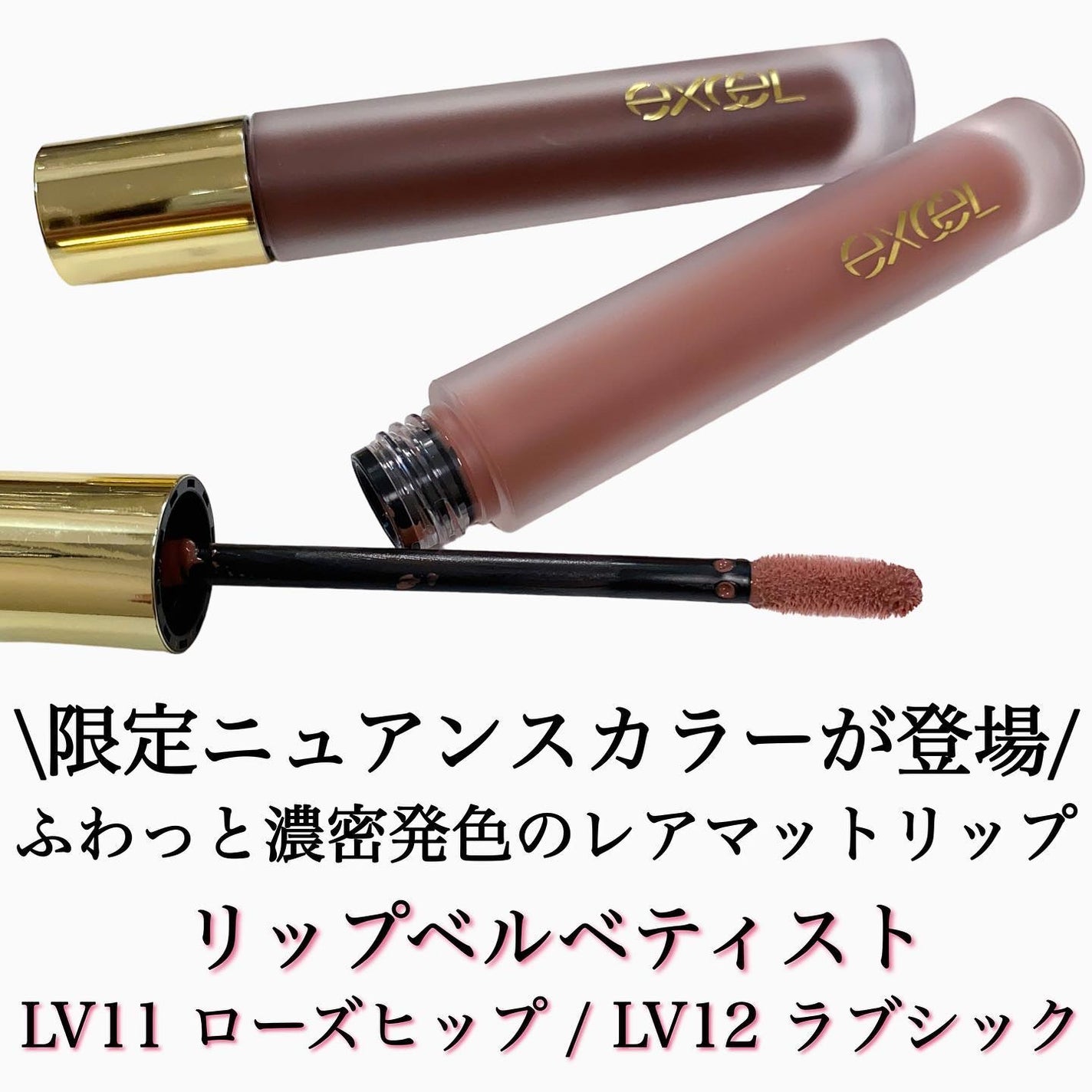 リアルクローズシャドウ/excel/アイシャドウパレットを使ったクチコミ(4枚目)