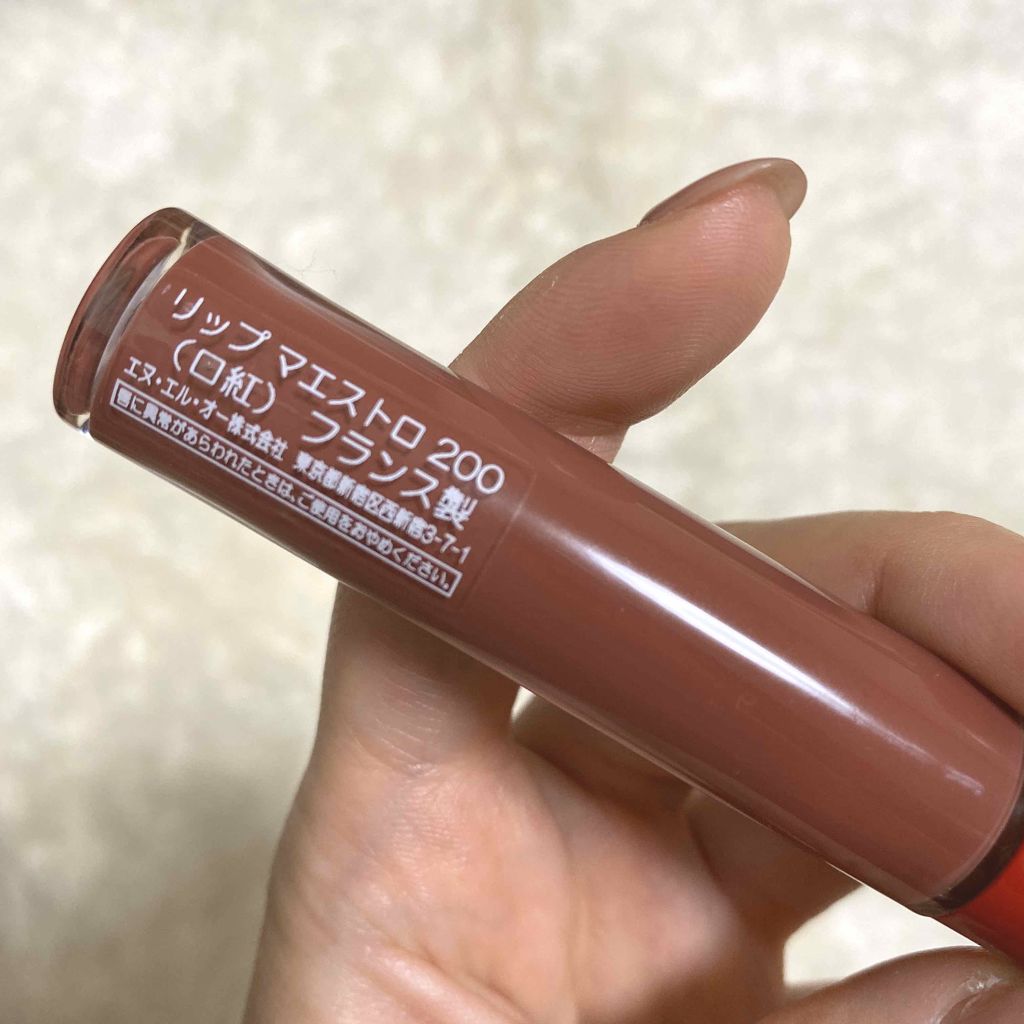 リップ マエストロ/ジョルジオ アルマーニ ビューティ/口紅を使ったクチコミ(2枚目)