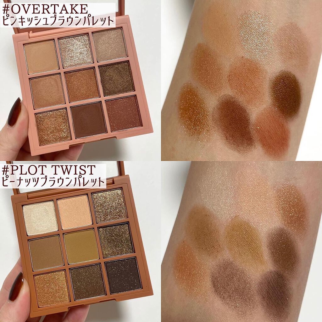 3CE マルチアイカラーパレット/3CE/アイシャドウパレットを使ったクチコミ(3枚目)