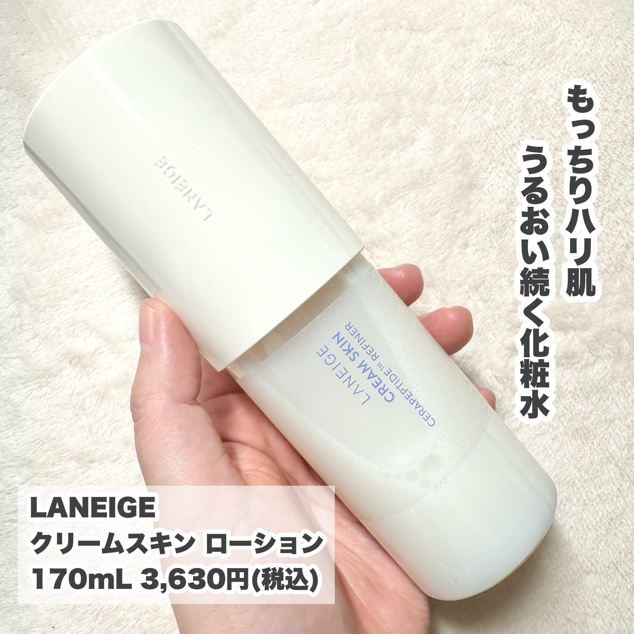 ネオクッション マット/LANEIGE/クッションファンデーションを使ったクチコミ（3枚目）
