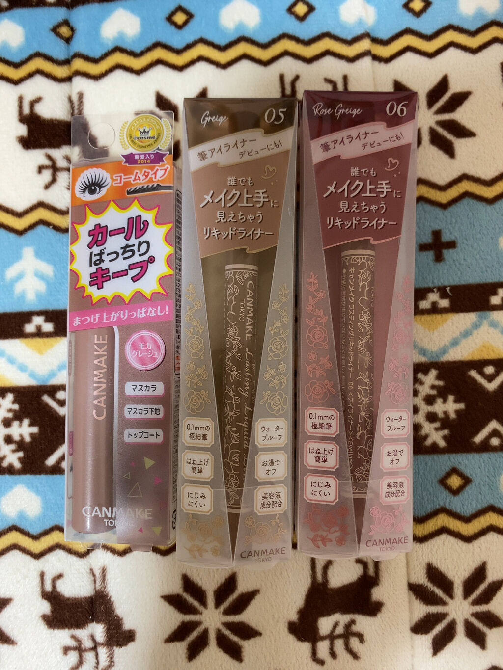 クイックラッシュカーラー/キャンメイク/マスカラ下地を使ったクチコミ（1枚目）