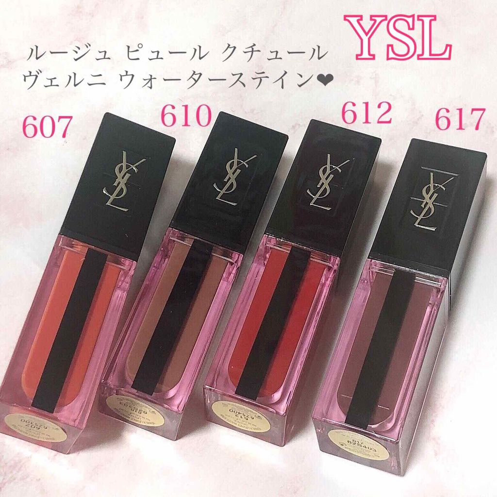 ルージュ ピュールクチュール ヴェルニ ウォーターステイン/YVES SAINT LAURENT BEAUTE/口紅を使ったクチコミ(1枚目)