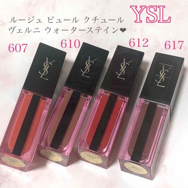 ルージュ ピュールクチュール ヴェルニ ウォーターステイン 607 イノンダシオン オランジュ/YVES SAINT LAURENT BEAUTE/口紅を使ったクチコミ（1枚目）