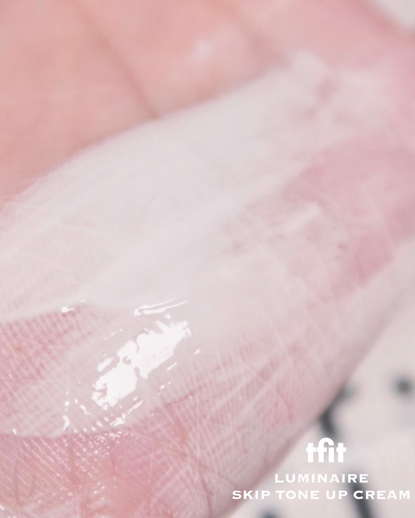 ルミネールスキップトーンアップクリーム/TFIT/化粧下地を使ったクチコミ（3枚目）