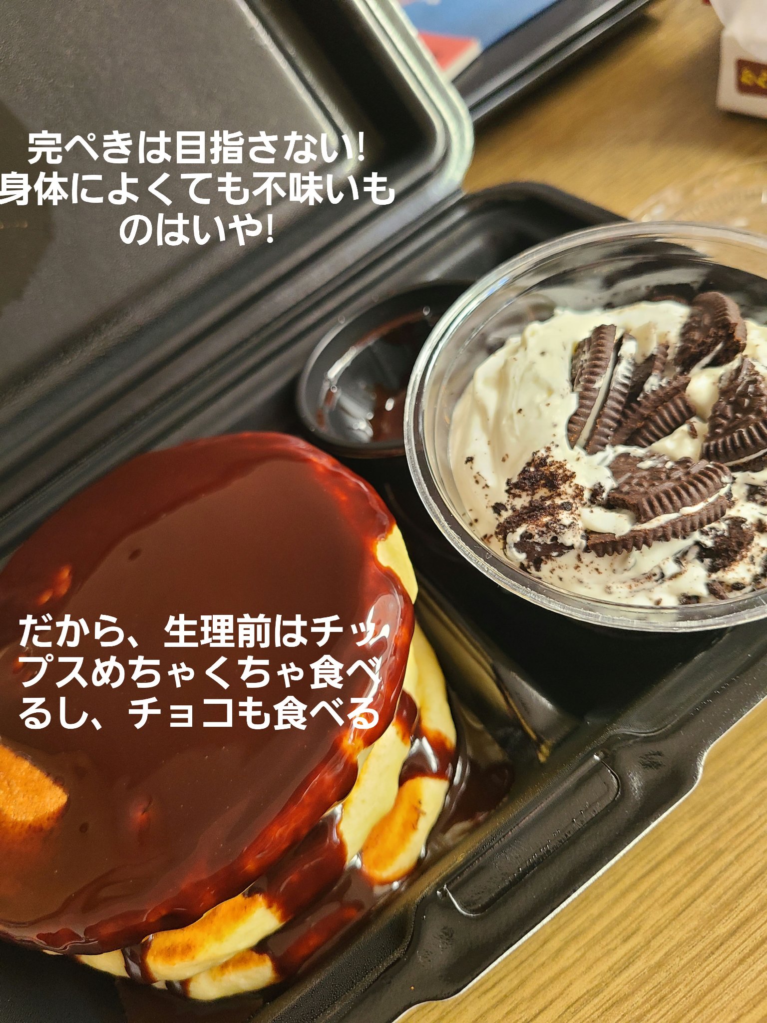 サラダチキン 炭火焼/セブンプレミアム/食品を使ったクチコミ（3枚目）