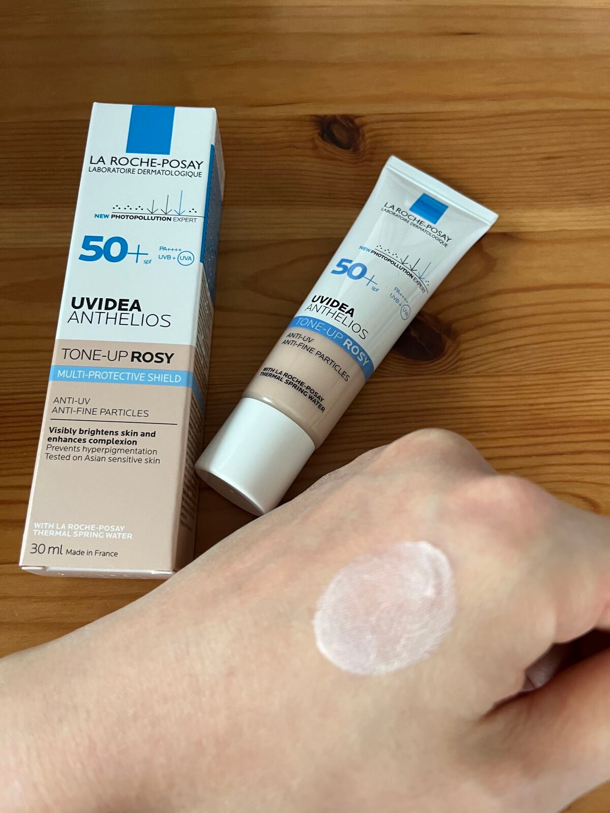 UVイデア XL プロテクショントーンアップ/ラ ロッシュ ポゼ/日焼け止めクリームを使ったクチコミ(4枚目)