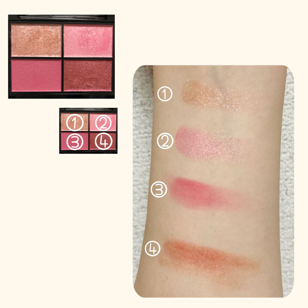 レブロン カラーステイ デイ トゥ ナイト アイシャドウ クアッド/REVLON/アイシャドウパレットを使ったクチコミ（2枚目）