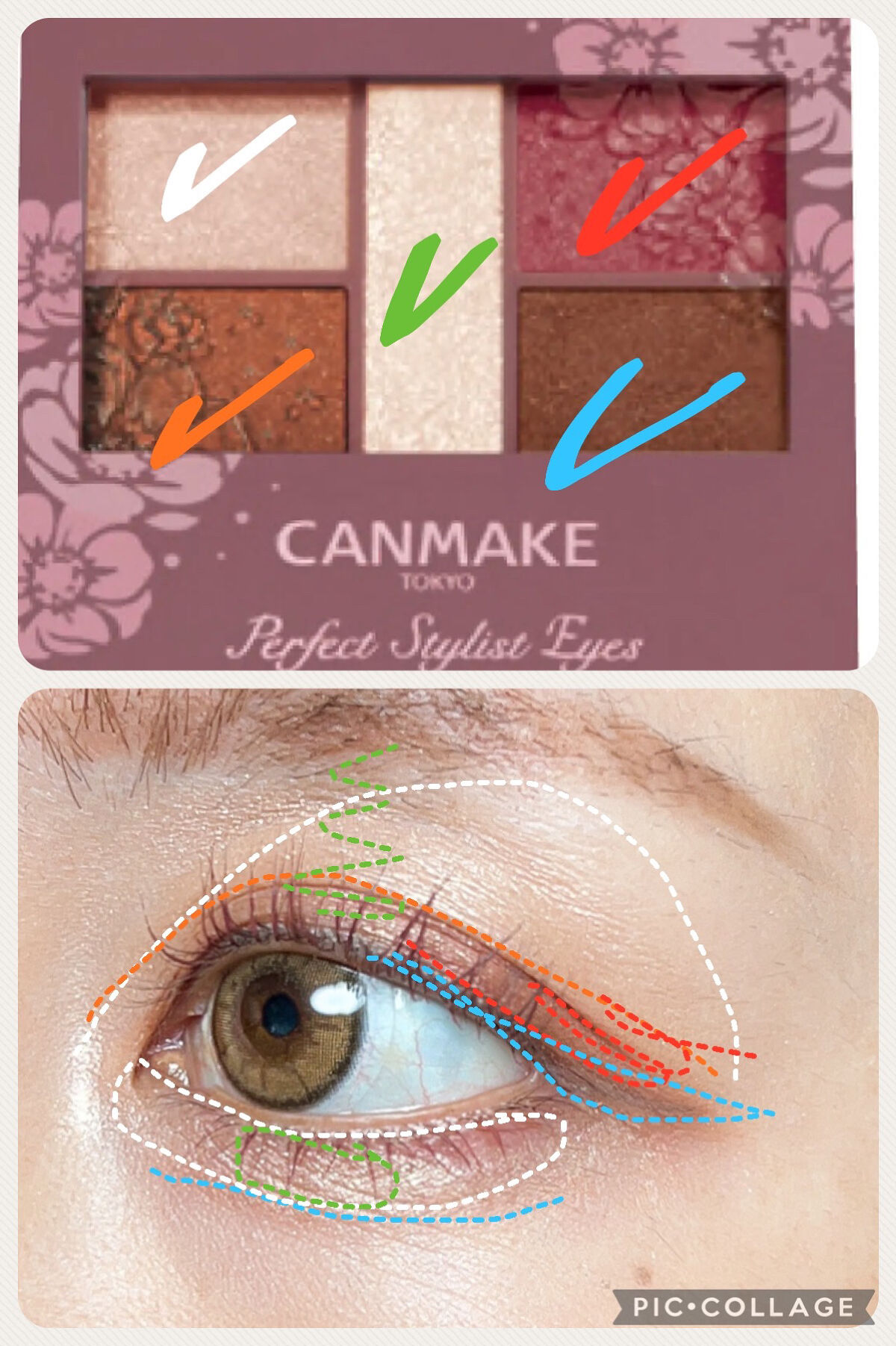 クリーミータッチライナー/キャンメイク/ジェルアイライナーを使ったクチコミ（2枚目）