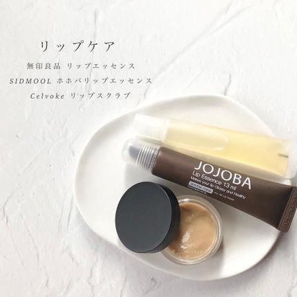 Celvoke リップスクラブのクチコミ「#リップケア
唇乾燥しやすいわたしのリップケア用品🐥´-
〖 日中・寝る前 〗
シドムー.....」(1枚目)