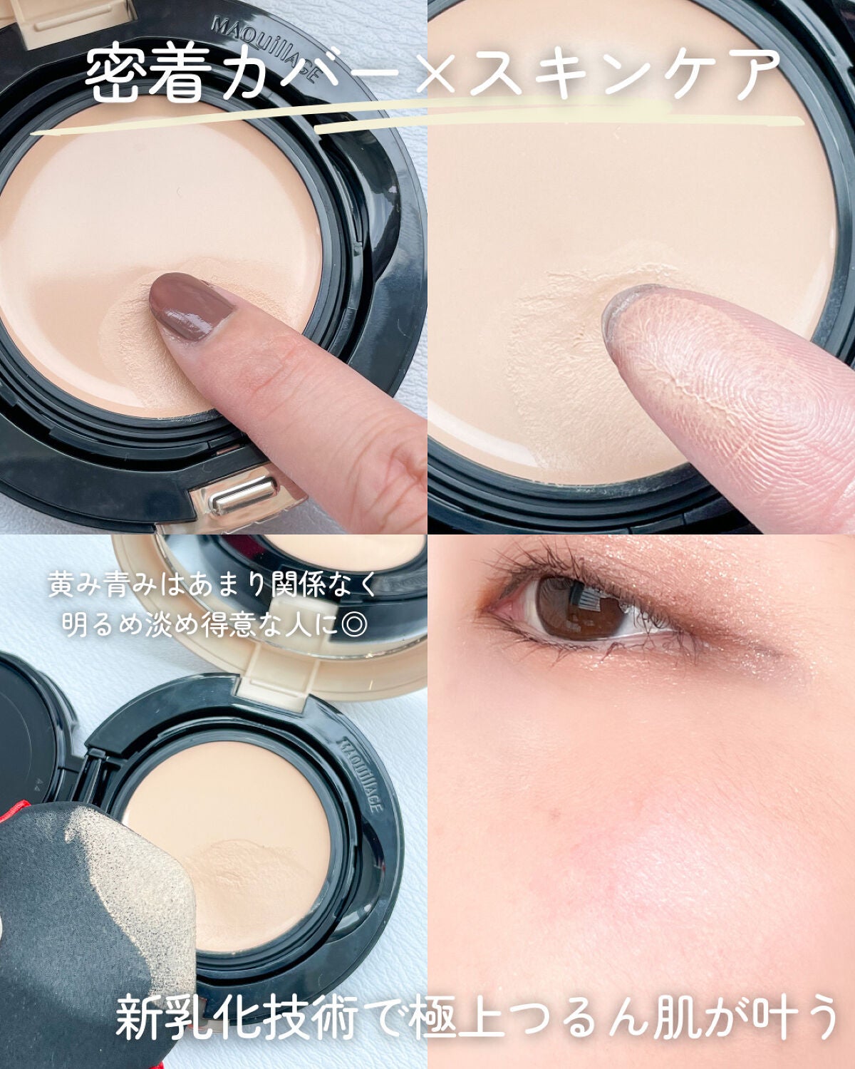 ãã©ããã£ãã¯ã¯ãã·ã§ã³ãžã§ãªãŒ/ããã¢ãŒãžã¥/ã¯ãã·ã§ã³ãã¡ã³ããŒã·ã§ã³ã䜿ã£ãã¯ãã³ãïŒ4æç®ïŒ