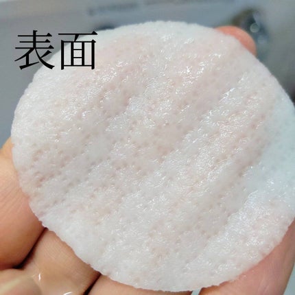 ヘルプミー! エコインテンスセラミドアンプルパッド(90枚)/One-day's you/トナーパッドを使ったクチコミ(2枚目)