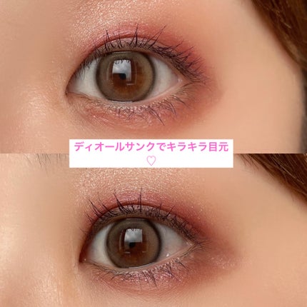 ディオールショウ サンク クルール 183 プラム チュチュ / Dior ディオールショウ サンク クルール 183 プラム チュチュ / Dior