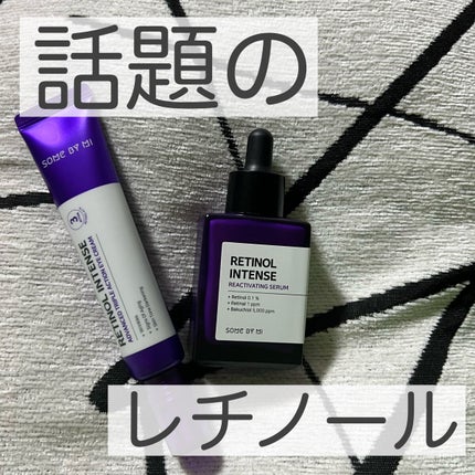 レチノールインテンスリアクティベーションセラム/SOME BY MI/美容液を使ったクチコミ(2枚目)