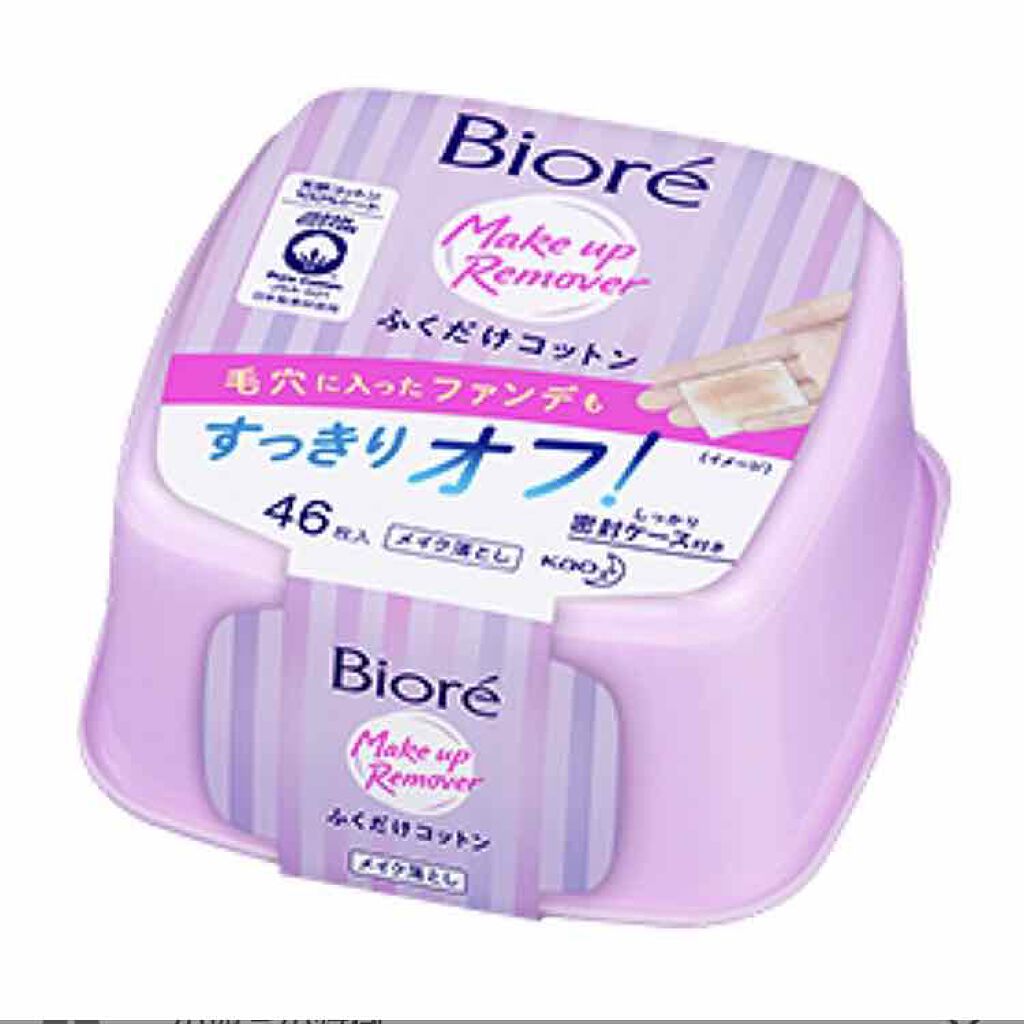 メイク落とし ふくだけコットン/ビオレ/クレンジングシートを使ったクチコミ(1枚目)