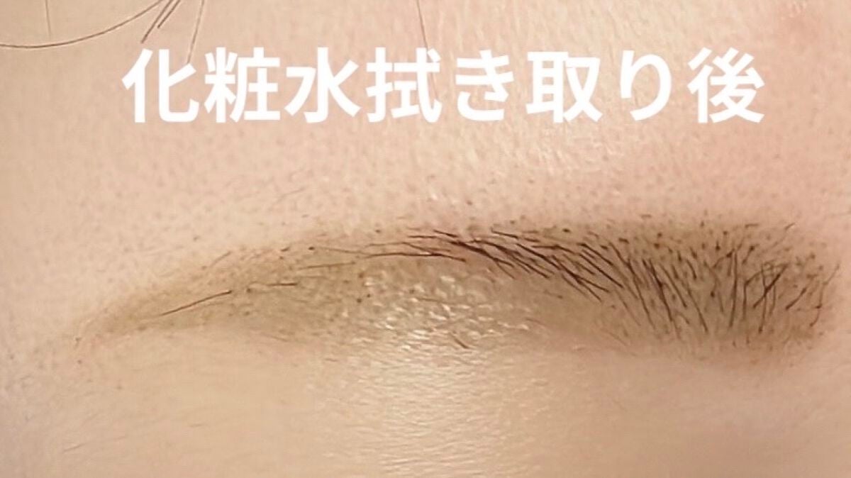 眉ティントSVR/Fujiko/眉ティントを使ったクチコミ(7枚目)