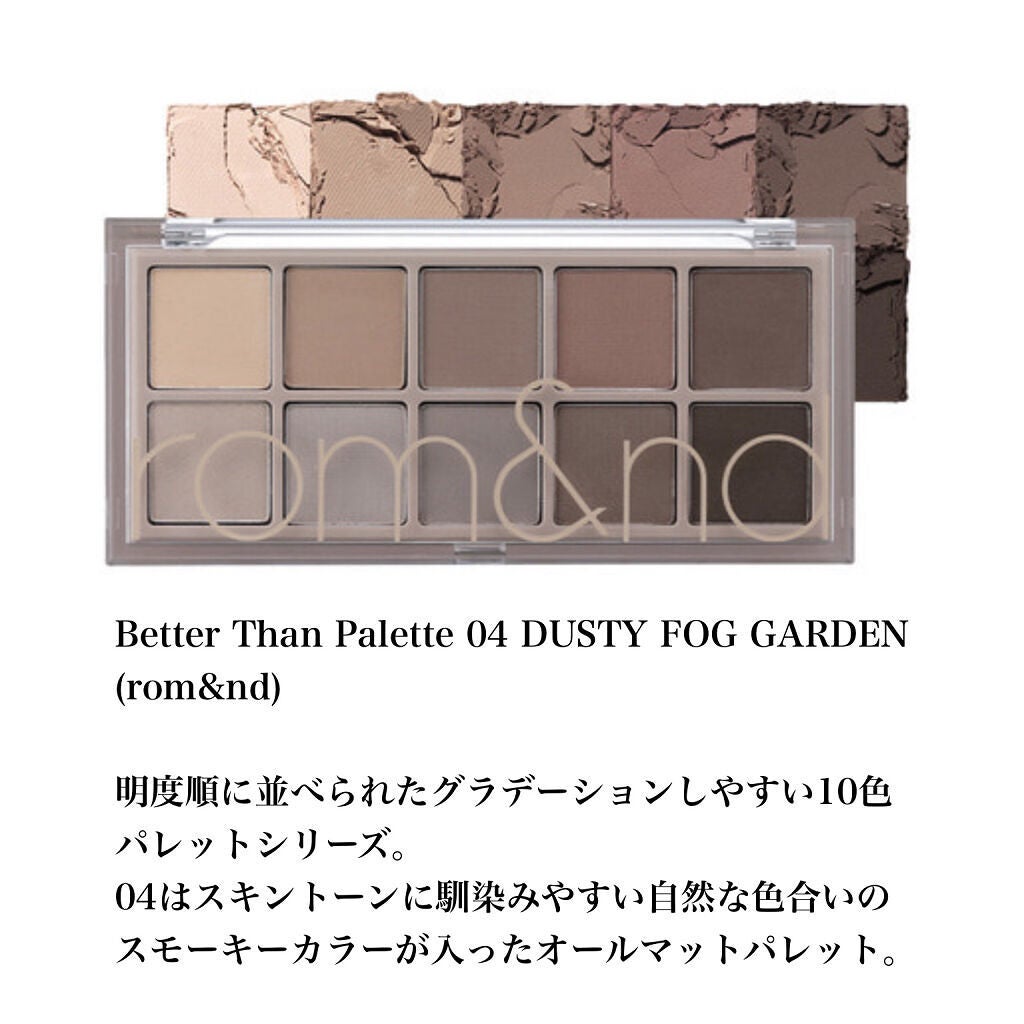 インビジブルピーリングブースターエッセンス/CNP Laboratory/ブースター・導入液を使ったクチコミ(4枚目)