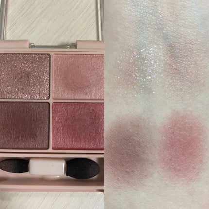 シルキースフレアイズ(マットタイプ)/キャンメイク/アイシャドウパレットを使ったクチコミ(7枚目)