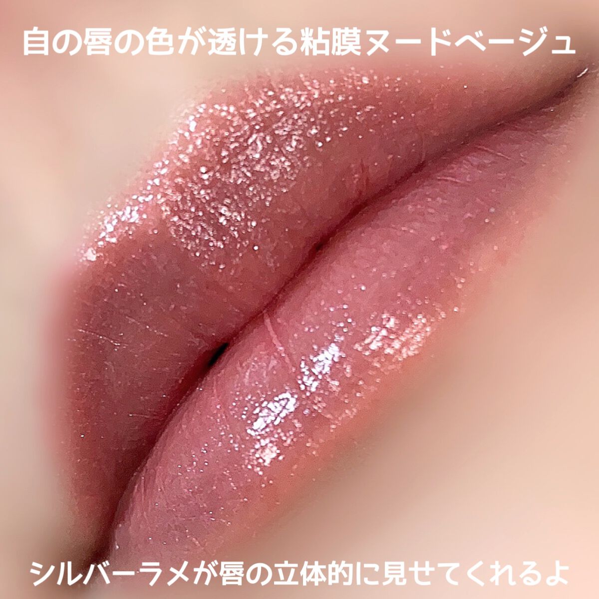 ディオール アディクト リップスティック/Dior/口紅を使ったクチコミ(9枚目)