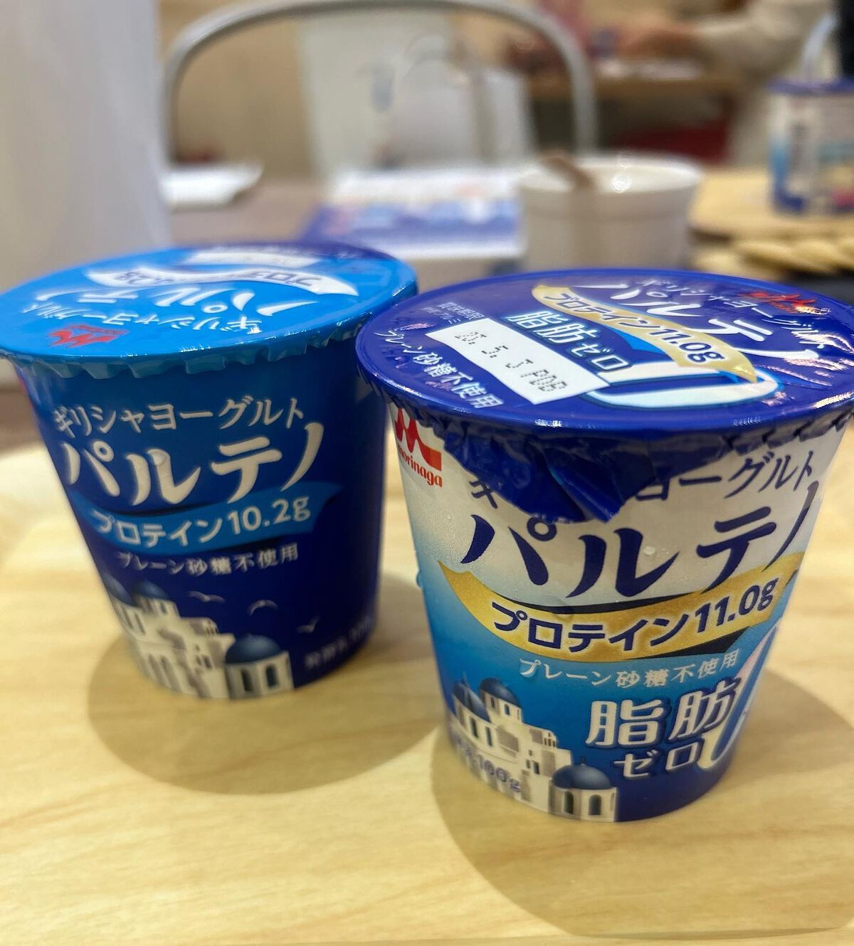 ギリシャヨーグルト パルテノ/森永乳業/ヨーグルトを使ったクチコミ（1枚目）