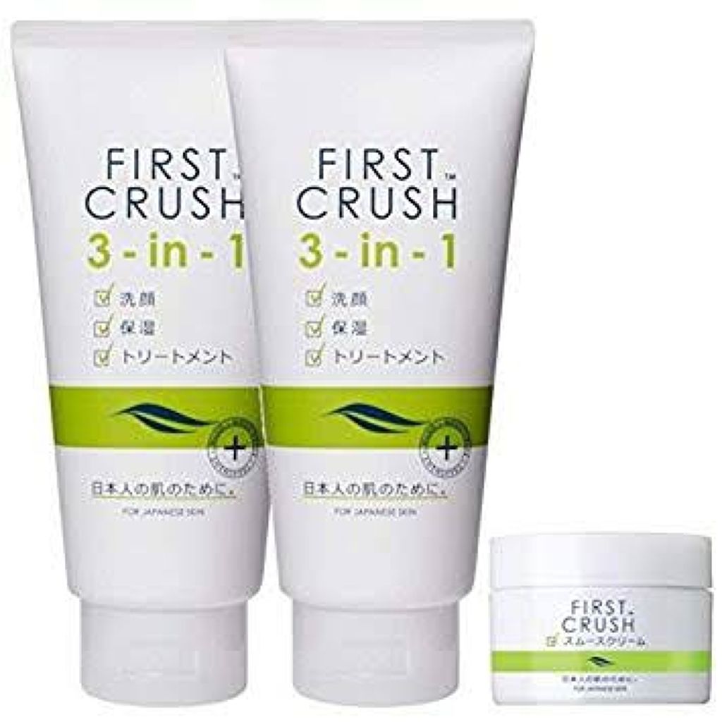 ファースト クラッシュ スムースクリーム/ファースト クラッシュ/オールインワン化粧品を使ったクチコミ（1枚目）