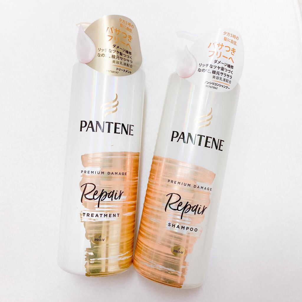 プレミアム ダメージ リペアー シャンプー／トリートメント/パンテーン/シャンプー・コンディショナーを使ったクチコミ（2枚目）