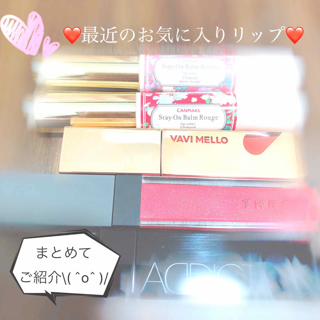 アディクション ザ リップスティック シアー/ADDICTION/口紅を使ったクチコミ(1枚目)