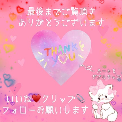 バランシング3Dマスク モイスチャーミルク/肌美精/シートマスク・パックを使ったクチコミ(5枚目)