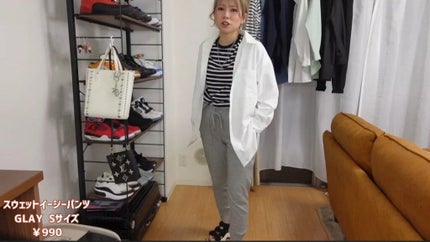 ヘアメイクみどり【YouTube】 on LIPS 「ご覧頂きありがとうございます🙇♀️ヘアメイクアーティストみど..」(8枚目)