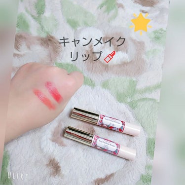 キャンメイクの ステイオンバームルージュ💄✨

⑬,⑮番です！！

⑬番は…淡いピンクで❣️重ね塗りをするとほど良い色になります      ガッツりメイクと言うよりかは、ナチュラルメイクに◎です♡


