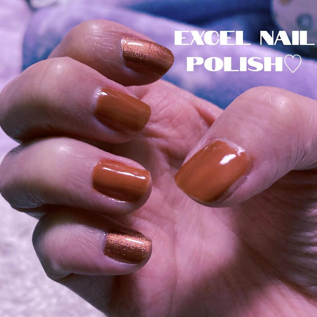 ジェルトップコート クイックドライⅡ/デュカート/ネイルトップコートを使ったクチコミ（1枚目）