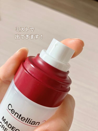 センテリアン24 マデカクリームミストのクチコミ「「東国製薬 / マデカクリームミスト」
120ml 2,200円

"東国製薬"と言うメ.....」（3枚目）