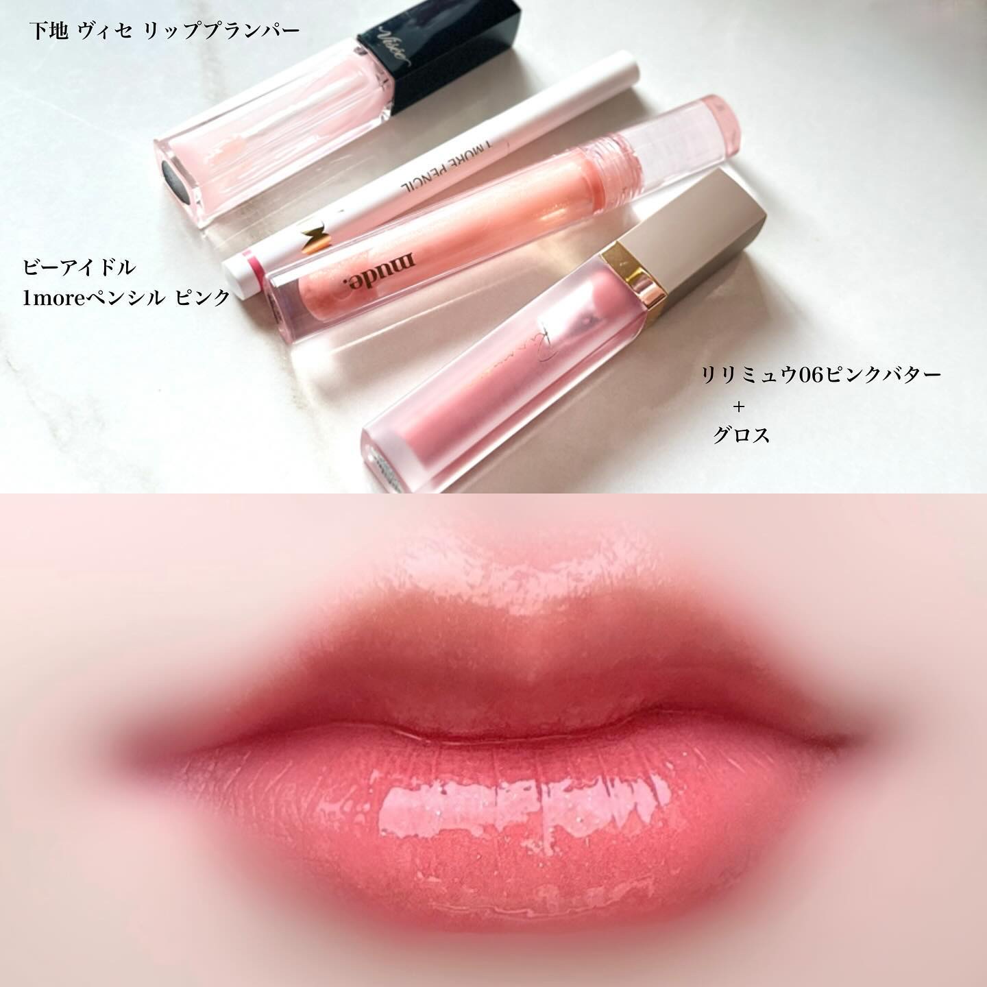 ウォータープルーフペンシルアイライナー/SISTER ANN/ペンシルアイライナーを使ったクチコミ（2枚目）