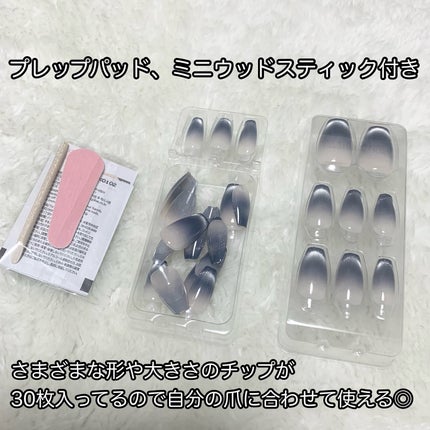ジェルネイルチップ MAGIC PRESS/DASHINGDIVA MAGICPRESS/ネイルチップ・パーツを使ったクチコミ(3枚目)