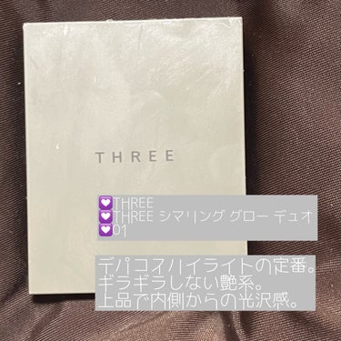 THREE シマリング グロー デュオ 01/THREE/ハイライトの画像