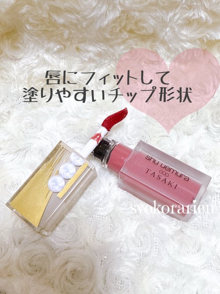 キヌケアグローアップ BG01 パール カット ピンク(限定色 キヌケアグローアップ BG01 パール カット ピンク(限定色