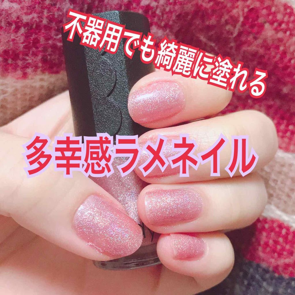 プレイネイル/ETUDE/マニキュアを使ったクチコミ（1枚目）