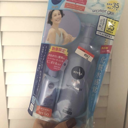 ニベアサン ウォータージェル SPF50/ニベア/日焼け止め・UVケアを使ったクチコミ(1枚目)