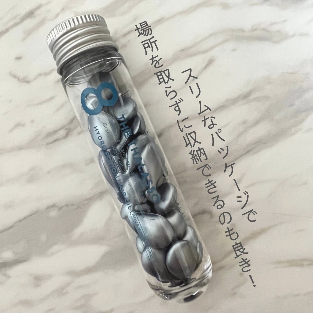 ハイドロポーション 美容液ヘアオイル(アクアホワイトフローラルの香り)/エイトザタラソ/ヘアオイルを使ったクチコミ(2枚目)