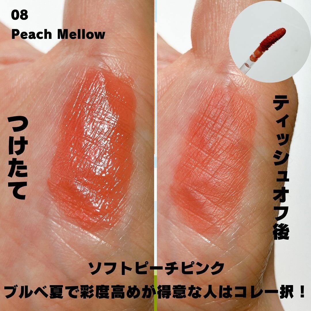 コスノリ ウォーターブラーリーティント/COSNORI/リップティントを使ったクチコミ(5枚目)