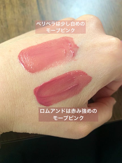 グラスティングウォーターティント/rom&nd/リップティントを使ったクチコミ(6枚目)