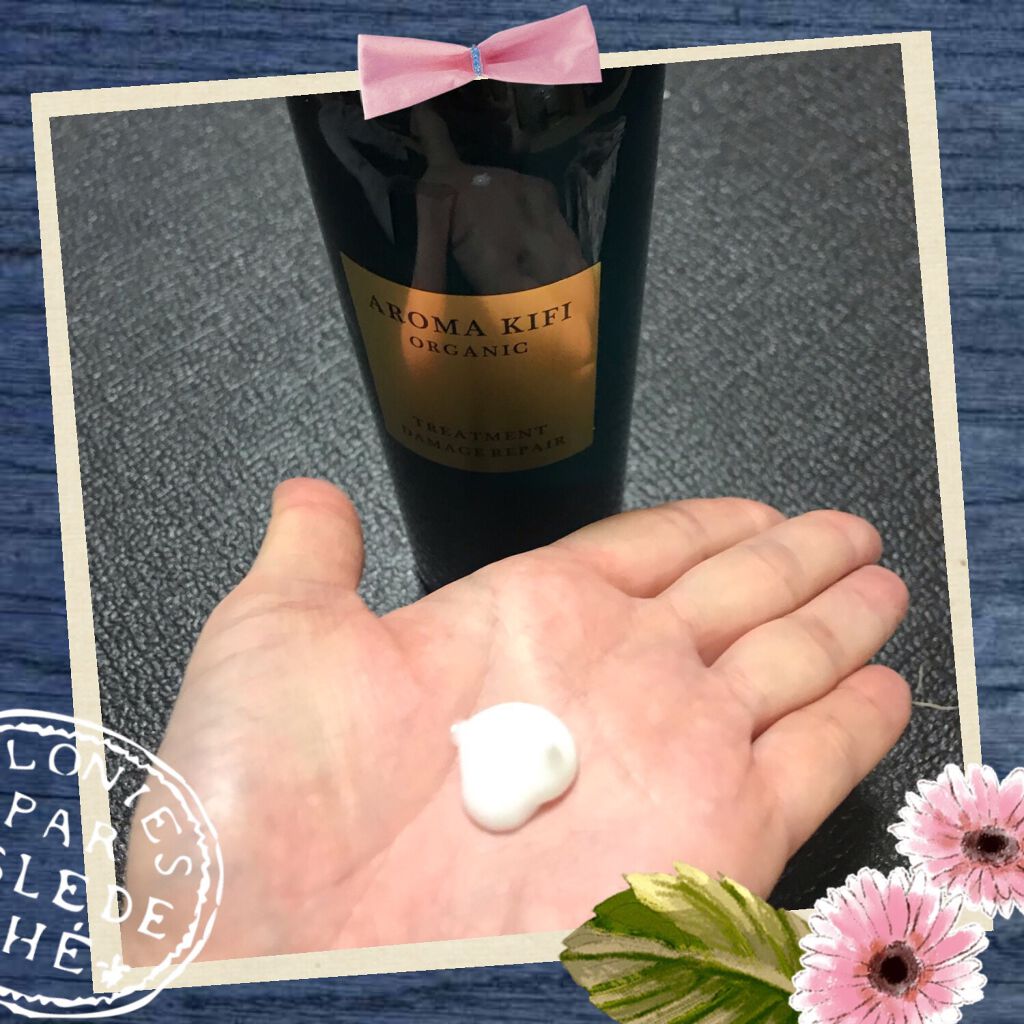 オーガニック シャンプー/トリートメント<ダメージリペア>/AROMA KIFI/シャンプー・コンディショナーを使ったクチコミ(2枚目)