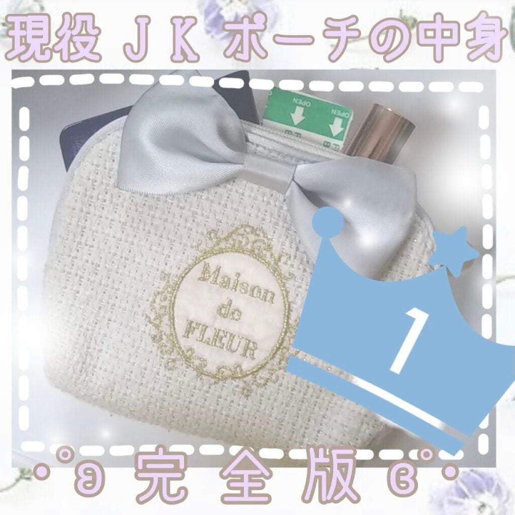 オペラ リップティント N/OPERA/リップティントを使ったクチコミ(1枚目)