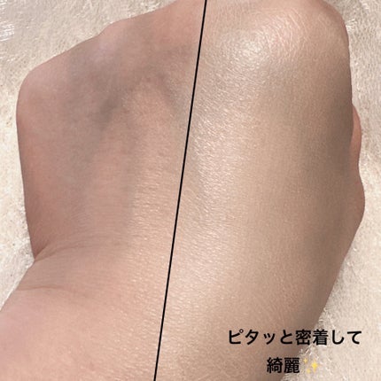 カバーステイン パーフェクティング ファンデーション/VDL/リキッドファンデーションを使ったクチコミ(4枚目)