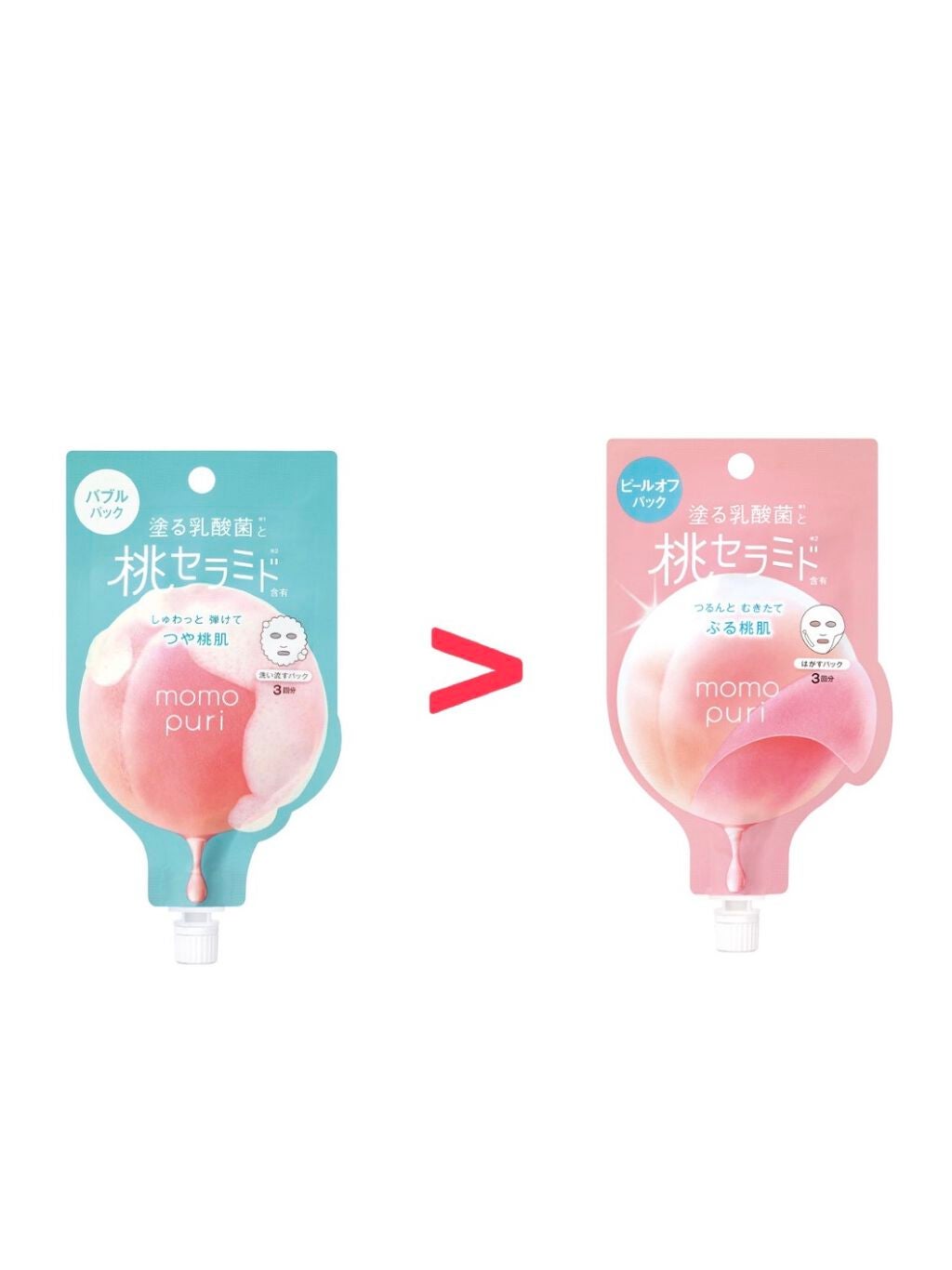 ももぷり フレッシュバブルパック/ももぷり/洗い流すパック・マスクを使ったクチコミ(4枚目)