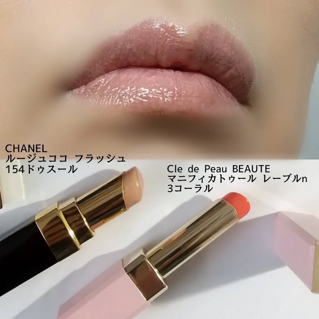 シティ グラマー アイシャドウ パレット/BOBBI BROWN/アイシャドウパレットを使ったクチコミ(7枚目)
